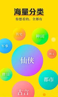 1分快3app